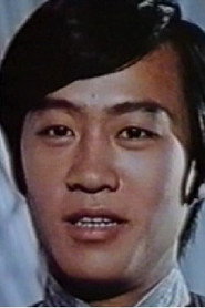 游天龍