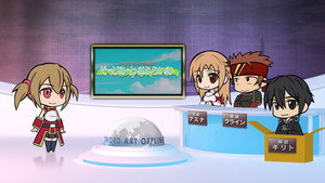 Sword Art Offline 2