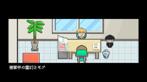 Mini 8-bit Shorts 6