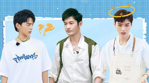 S5 VIP Extra EP2