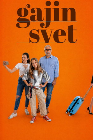 Gaja's World poster
