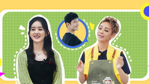S5 VIP Extra EP7
