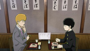 REIGEN The Miraculous Unknown Psychic