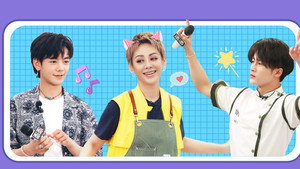 S5 VIP Extra EP9