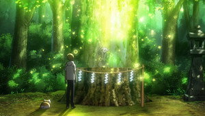 The Stump of the Suzunaru Tree