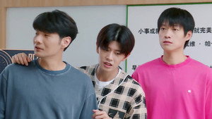 S2 EP8 Extra