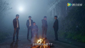 Episode 14
