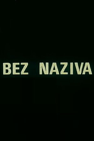 No Title poster