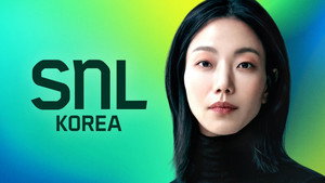 Kim Shin-rok