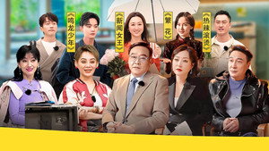 Episode 46