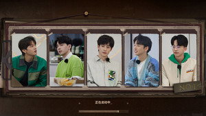 S6 Academy Diary EP3
