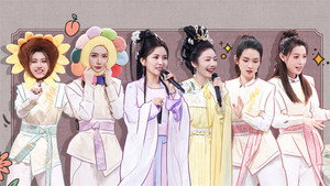2024 Extras Episode 11