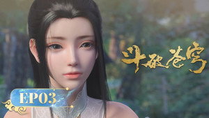 Special 4 (The Origin): Episode 3