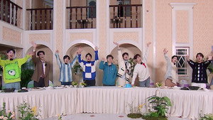 S6 VIP Extended Version EP13