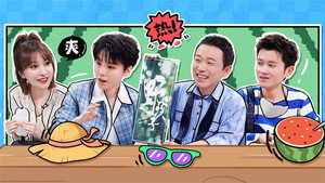 2024 Great Dramas Episode 1