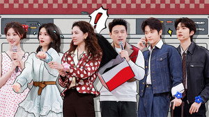 2024 Extras Episode 26