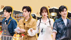 S8 VIP Extra EP7