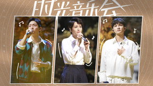 S2 Pure Version EP4