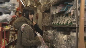 Kappabashi: Tokyo's Kitchen Capital