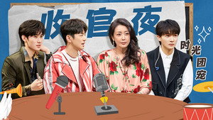 S2 Midnight Diner EP12