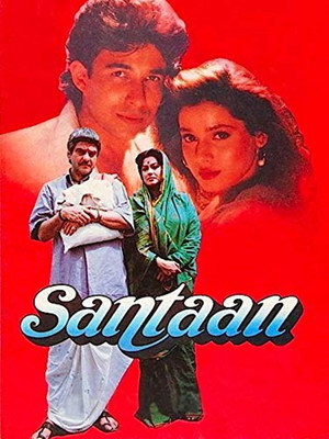 Santaan poster