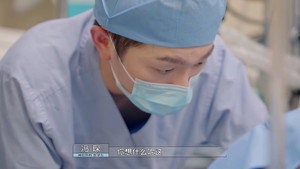 Episode 8 (1)