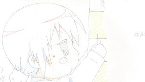 Setting Image Collection: "Yui Darake"