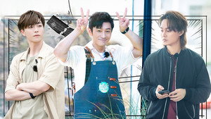 S6 VIP Extra EP4