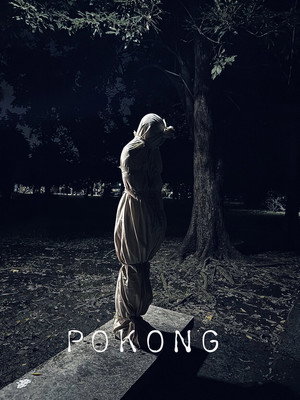 Pocong poster
