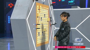 Episode 10