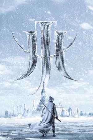 Sodemacom Killer 2 poster
