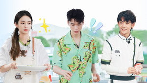 S5 VIP Extra EP4