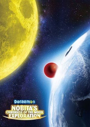 Doraemon - Penjelajahan Nobita di Bulan