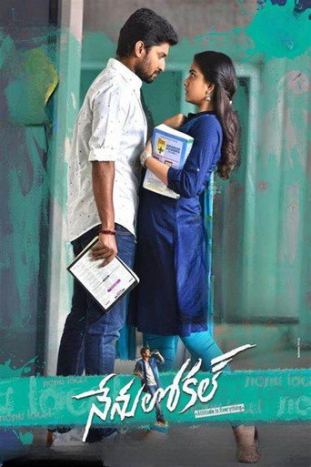Nenu Local