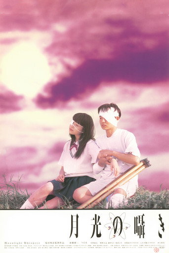 Moonlight Whispers