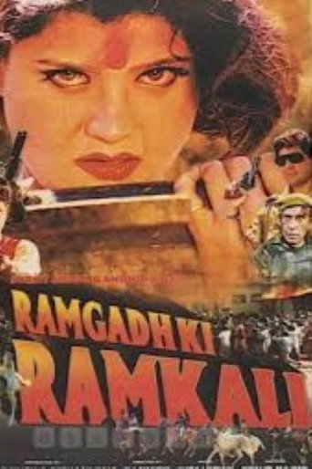 Ramgadh Ki Ramkali