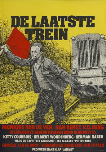 Whistle-Stop