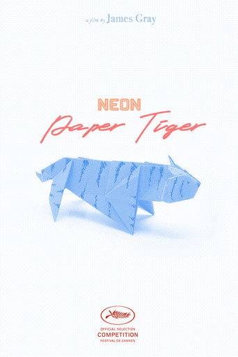 Paper Tiger