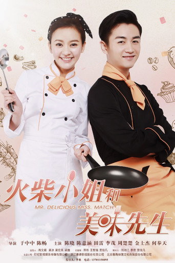 Mr. Delicious Miss. Match