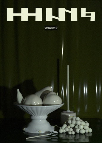 Whem?