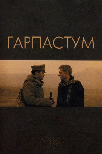 Garpastum