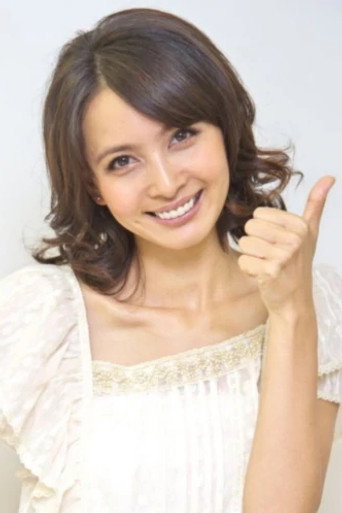Natsuki Kato