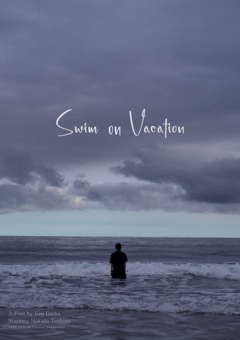 Swim on Vacation