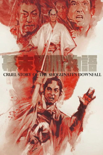 Cruel Story of the Shogunate's Downfall