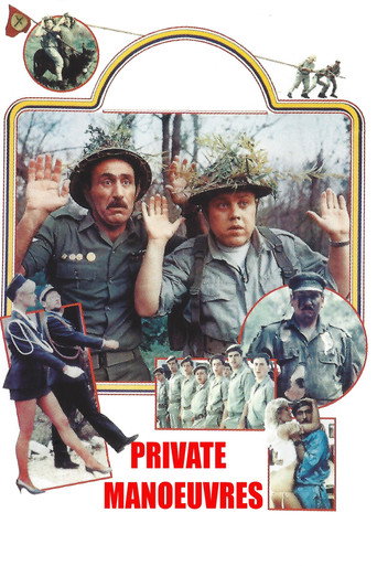 Private Manoeuvres