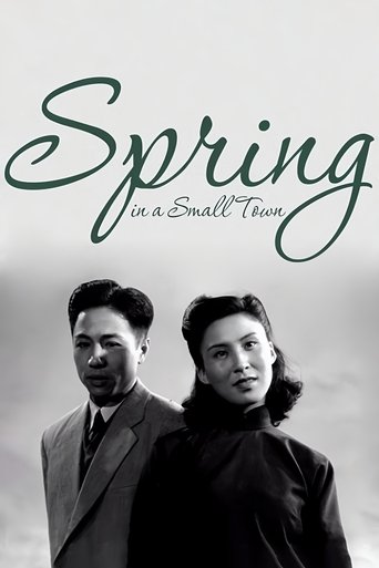 Spring in a Small Town