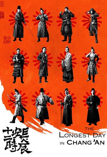 The Longest Day in Chang'an