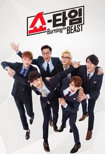 BEAST Showtime: Burning the BEAST