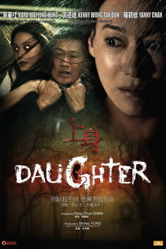 Daughter