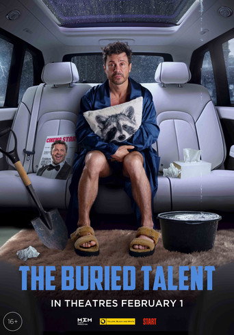 The Buried Talent